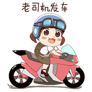 微信圖片_20230519135756 微信圖片_20230519135756